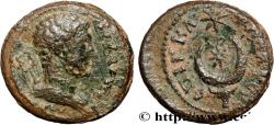 Ancient Coins - PHRYGIA - ROMAN PROVINCE Eucarpia, Phrygie c. 117-138 (15mm, 2,88g, 5h)