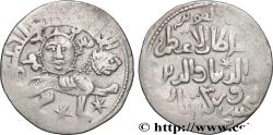 Ancient Coins - TURKEY - SELJUKS OF RUM - KAYKHUSRAW II Siwas (Sébasté) n. d. (22,5mm, 2,87g, 9h)