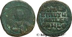 Ancient Coins - BASIL II and CONSTANTINE VIII Constantinople c. 976-1028 (34,5mm, 18,85g, 6h)
