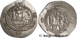 Ancient Coins - ARAB-SASANIAN - TABARISTAN - ARABI GOVERNORS Tabaristan c. 774-775 (22,5mm, 1,91g, 3h)