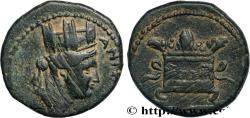 Ancient Coins - NERO Antioche, Syrie, Séleucie et Piérie c. 59-60 (18mm, 5,64g, 12h)