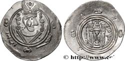 Ancient Coins - ARAB-SASANIAN - TABARISTAN - ARABI GOVERNORS Tabaristan c. 790-793 (24mm, 2,03g, 12h)