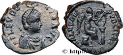 Ancient Coins - EUDOXIA Antioche c. 401-403 (16mm, 2,80g, 12h)