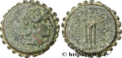 Ancient Coins - SYRIA - SELEUKID KINGDOM - DEMETRIUS I SOTER Antioche, Syrie c. 162-150 AC. (25,5mm, 15,49g, 12h)