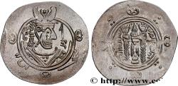 Ancient Coins - ARAB-SASANIAN - TABARISTAN - ARABI GOVERNORS Tabaristan c. 790-793 (24mm, 2,25g, 9h)