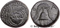Ancient Coins - KINGDOM OF MACEDONIA - ALEXANDER IV Salamine, Chypre c. 323-315 AC. (15mm, 4,92g, 1h)
