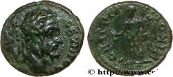 Ancient Coins - SEPTIMIUS SEVERUS Nicopolis ad Istrum, Mésie Inférieure c. 200 (16mm, 2,61g, 7h)