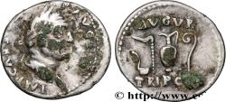 Ancient Coins - VESPASIAN Rome 71 (18,5mm, 2,88g, 6h)