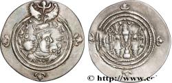 Ancient Coins - SASANIAN - SASANIAN KINGDOM - KHOSROW II Nahrawan (ND) 601 (29,5mm, 3,35g, 3h)