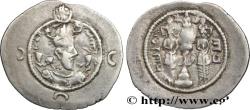 Ancient Coins - SASANIAN - SASANIAN KINGDOM - KHOSROW I Ardashir -Khurrah (ART) 552 (28mm, 4,01g, 12h)