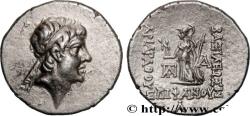 Ancient Coins - CAPPADOCIA - CAPPADOCIAN KINGDOM - ARIARATHES VI EPIPHANES PHILOPATOR Eusebeia, Cappadoce c.  130-129 AC. (17mm, 4,17g, 1h)