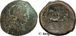 Ancient Coins - BITHYNIA - BITHYNIAN KINGDOM - PRUSIAS II Nicomédie, Bithynie c. 180-150 AC. (22,5mm, 7,22g, 12h)
