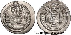 Ancient Coins - SASANIAN - SASANIAN KINGDOM - PEROZ I Shiraz (SHy) c. 459-484 (26,5mm, 3,66g, 1h)