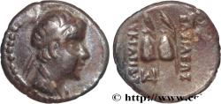 Ancient Coins - BACTRIA - BACTRIAN KINGDOM - EUCRATIDES I Balkh c. 140 AC. (11,5mm, 0,72g, 12h)