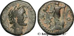 Ancient Coins - ANTONINUS PIUS Iconium, Lycaonie c. 138-161 (17,5mm, 5,42g, 1h)