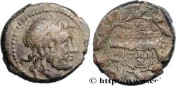 Ancient Coins - MACEDONIA - AMPHIPOLIS Amphipolis, Macédoine après 148 AC. (21mm, 10,21g, 8h)