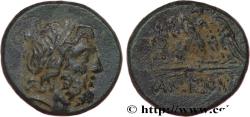 Ancient Coins - PONTUS - AMISOS Pont, Amisos c. 85-65 AC. (20mm, 7,97g, 11h)
