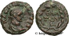 Ancient Coins - MAXIMIANUS HERCULIUS Alexandrie, Égypte 293-294 (19mm, 6,92g, 12h)