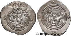 Ancient Coins - SASANIAN - SASANIAN KINGDOM - KHOSROW II Artashir Kwarrah 596 (30mm, 3,99g, 3h)