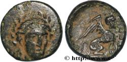 Ancient Coins - TROAS - GERGIS Gergis, Troade c. 350-300 AC. (9mm, 0,79g, 12h)