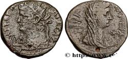 Ancient Coins - NERO Alexandrie, Égypte 66-67 (23mm, 11,05g, 12h)