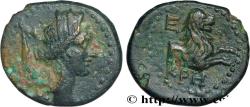 Ancient Coins - PISIDIA - KREMNA Cremna, Pisidie c. 32-31 AC. (13mm, 2,17g, 1h)