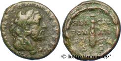Ancient Coins - COMMODUS Rome 192 (23,5mm, 9,85g, 6h)