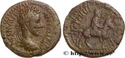 Ancient Coins - COMMODUS Istrus, Mésie Inférieure c. 180 (21mm, 6,46g, 6h)