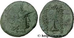 Ancient Coins - THRACE - THRACIAN KINGDOM - LYSIMACHOS Anatolie, atelier incertain 287/286 - 281/280 AC. (21mm, 5,92g, 3h)