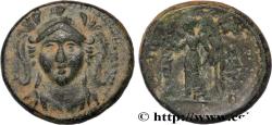 Ancient Coins - SYRIA - SELEUKID KINGDOM - ANTIOCHUS I SOTER Sardes, Lydie c. 277-272 AC. (17,5mm, 5,44g, 12h)