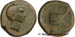 Ancient Coins - GAIUS SOSIUS Cilicie ou Syrie c. 39-38 AC. (17,5mm, 5,16g, 12h)