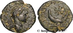Ancient Coins - CARACALLA Carrhes, Mésopotamie c. 198-217 (17,5mm, 3,07g, 6h)