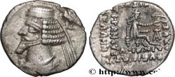 Ancient Coins - PARTHIAN KINGDOM - PHRAATES IV Rhagae c. 38-2 AC. (17,5mm, 3,72g, 12h)