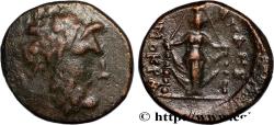 Ancient Coins - PHRYGIA - APAMEIA Phrygie, Apamée c. 133-48 AC. (18mm, 6,10g, 12h)