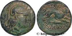 Ancient Coins - THRACE - THRACIAN KINGDOM - LYSIMACHOS Macédoine, Amphipolis 287/286 - 281/280 AC. (18mm, 3,67g, 12h)