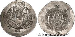 Ancient Coins - ARAB-SASANIAN - TABARISTAN - ARABI GOVERNORS Tabaristan c. 790-791 (23,5mm, 1,90g, 3h)
