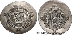 Ancient Coins - ARAB-SASANIAN - TABARISTAN - ARABI GOVERNORS Tabaristan c. 790-793 (24,5mm, 1,96g, 9h)
