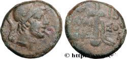 Ancient Coins - PONTUS - AMISOS Amisos, Pont c. 85-65 AC. (19,5mm, 9,78g, 12h)