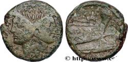 Ancient Coins - SEXTUS POMPEY Espagne c. 45-44 AC. (28,5mm, 23,66g, 12h)