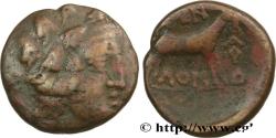 Ancient Coins - MACEDONIA - MACEDONIAN PROVINCE - THESSALONIKI Thessalonique, Macédoine c. 148-31 AC. (18mm, 5,63g, 3h)