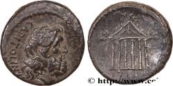 Ancient Coins - PETILLIA Rome 43 AC. (17,5mm, 3,66g, 9h)