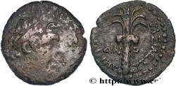 Ancient Coins - SYRIA - SELEUKID KINGDOM - ANTIOCHUS III THE GREAT Tyr, Phénicie c. 223-187 AC. (14,5mm, 1,71g, 12h)