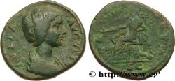 Ancient Coins - JULIA DOMNA Rome 198 (22,5mm, 10,50g, 6h)