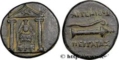 Ancient Coins - PAMPHYLIA - PERGE Pergé, Pamphylie c. 200-150 AC. (17,5mm, 4,23g, 12h)