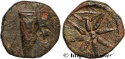 Ancient Coins - PONTUS - AMISOS  c. 130-100 AC. (19,5mm, 10,62g, 9h)