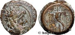 Ancient Coins - SYRIA - SELEUKID KINGDOM - ALEXANDER II ZEBINA Syrie, Séleucie et Piérie, Antioche c. 128-123 AC. (22mm, 8,95g, 12h)