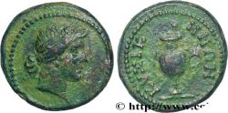 Ancient Coins - MYSIA – KYZIKOS / CYZICUS Cyzique, Mysie c. 200 AC (18mm, 3,95g, 7h)