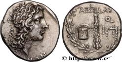 Ancient Coins - MACEDONIA - MACEDONIAN PROVINCE - THESSALONIKI Thessalonique, Macédoine c. 93-87 AC. (27,5mm, 16,72g, 11h)