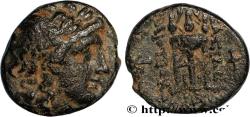 Ancient Coins - SYRIA - SELEUKID KINGDOM - ANTIOCHUS III THE GREAT Sardes, Lydie c. 213-210 AC. (16mm, 4,46g, 1h)
