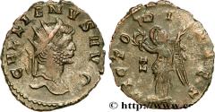 Ancient Coins - GALLIENUS Rome 265-267 (20,5mm, 2,33g, 12h)